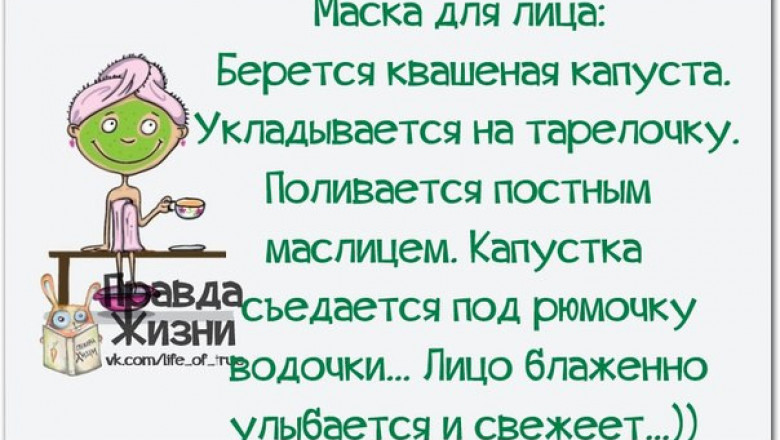 А давайте , улыбнёмся !