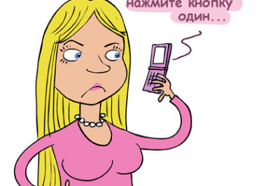 От синяка дурами не становятся