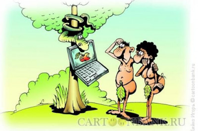 Первого человека звали Адам