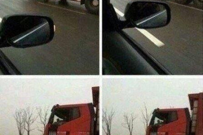 В машине что-то отвалилось