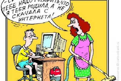 Откуда появляются дети?