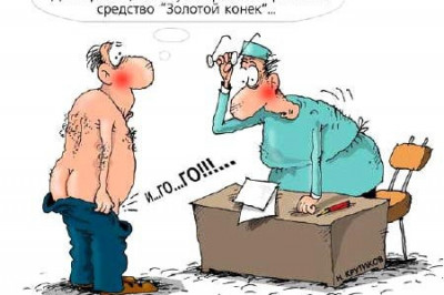 За деревней, у реки, рубят лес мужики...