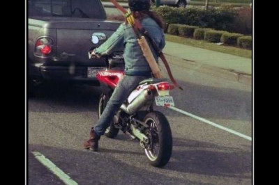 Амур быстрого реагирования