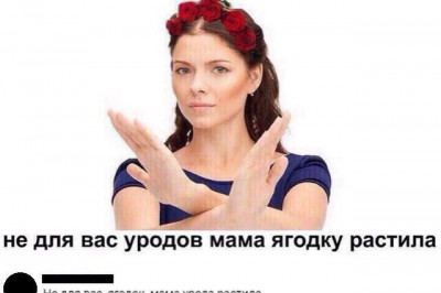 Что пишут в соцсетях 