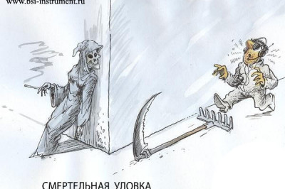 Несколько штрихов черным маркером