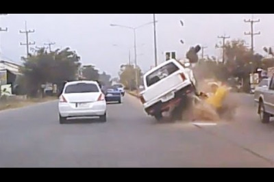 Дорожные происшествия 