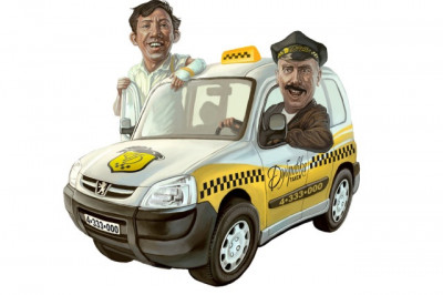 Вези меня, извозчик, но денег я не дам