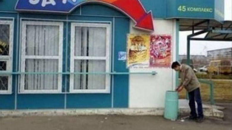 Подмеченные прикольности 