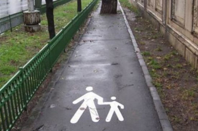 Велосипедная дорожка в городе