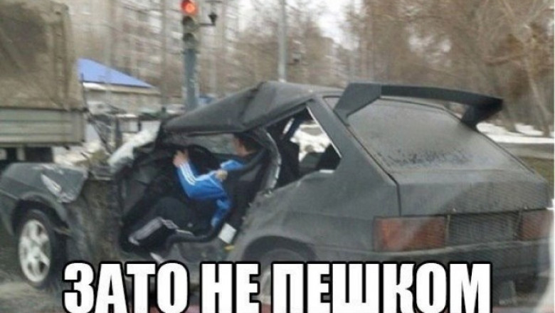 Автомобиль это не роскошь 