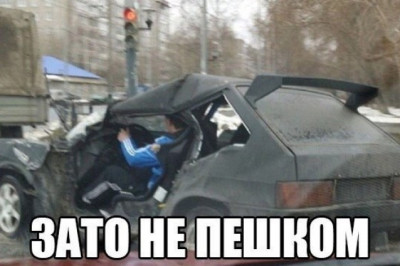 Автомобиль это не роскошь 