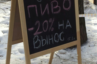 Кулинарные шедевры от шеф-повара