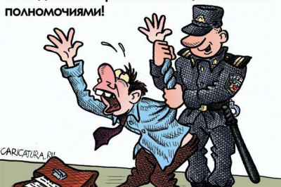 Народу нравится милиция