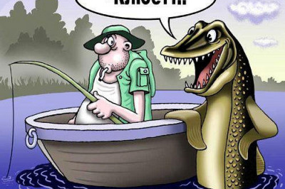 Желаете выспаться? Езжайте на рыбалку!