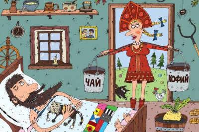 Бодрящий утренний кофе