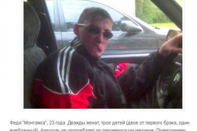 Опыт великое дело