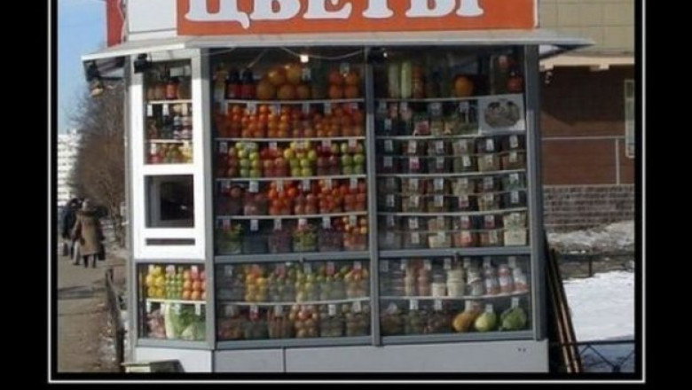 Кэп в замешательстве