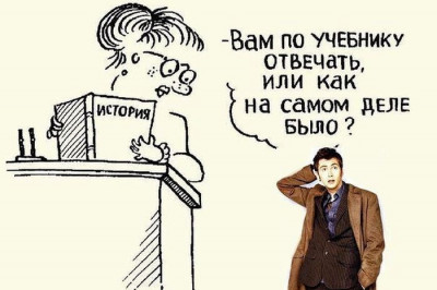 Любителям комиксов 