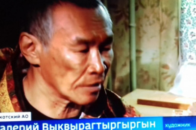 Вот так фамилия !