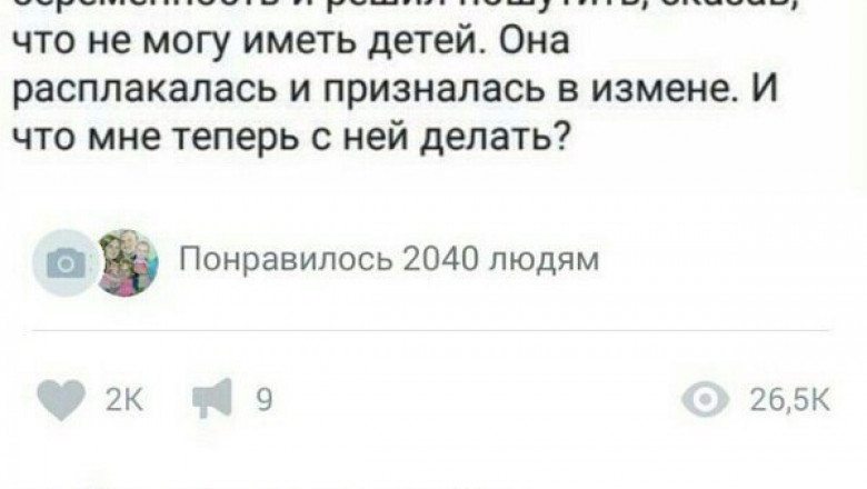 Юморинки в картинках 