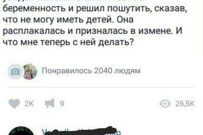 Юморинки в картинках 