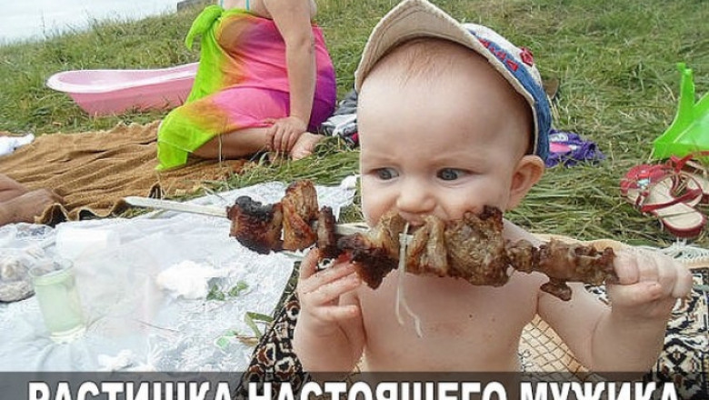 Растишка для растущего организма