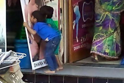 Увидели что-то знакомое