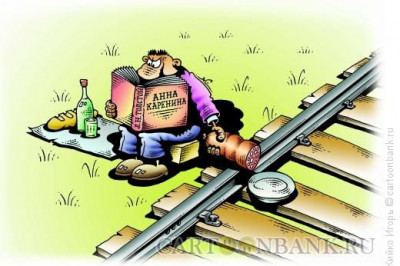 Кто еще не слышал арию паровоза из оперы 