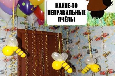 Какие-то неправильные пчелы