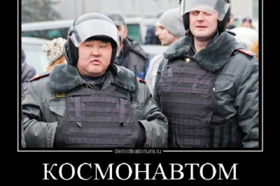 Несбывшиеся детские мечты