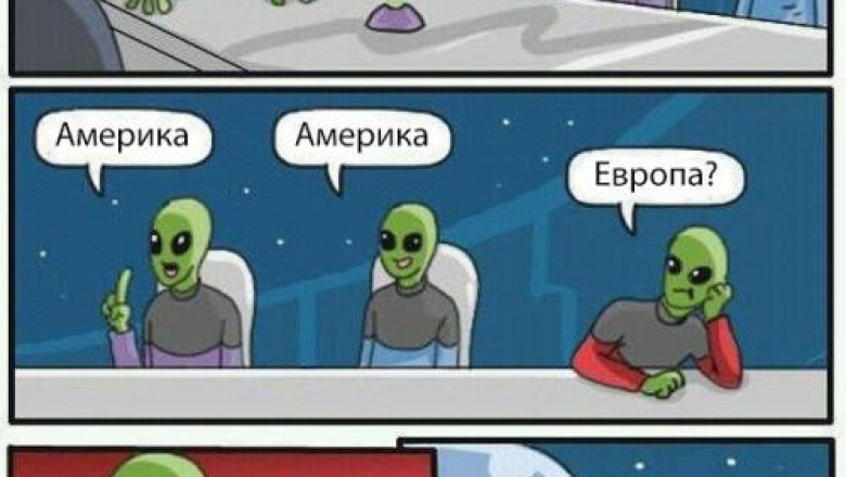 Подборка комиксов 