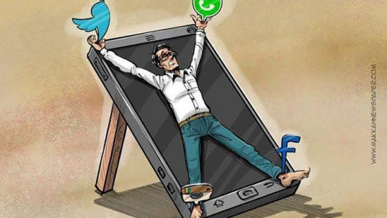 Наша  реальность 