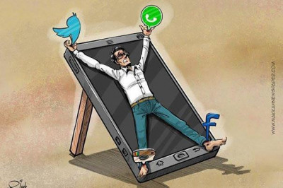 Наша  реальность 