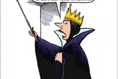 Теперь кратко о вечном