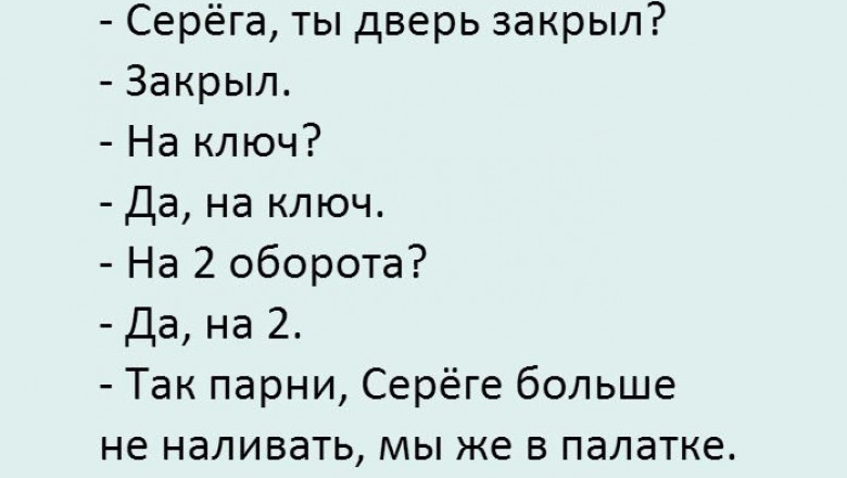 Убойный юмор !