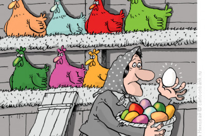 Христос воскрес, а интернет нет...