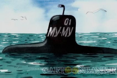 МУМУ - это beta версия Титаника