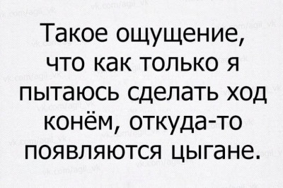 Очередная подборка юморинок 