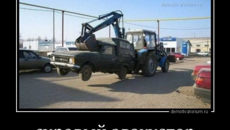 Суровый эвакуатор автомобилей