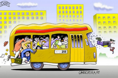 Зевнул в автобусе - устроил флэшмоб