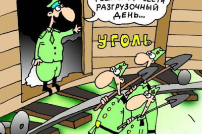 Почему стрелок прикрывает один глаз?