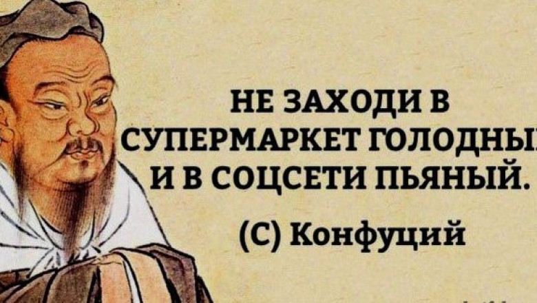 Прикольные анекдоты 