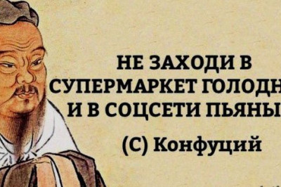 Прикольные анекдоты 