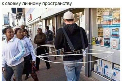 Советы от бывалых