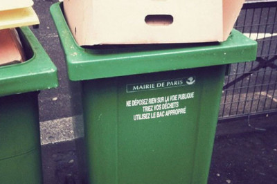 Зрительные иллюзии 