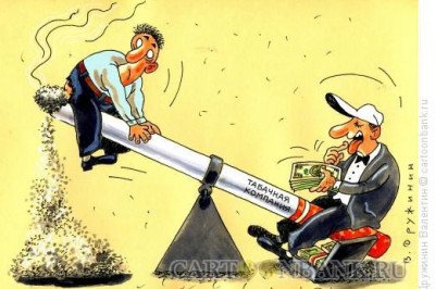 Бросаю курить. День седьмой...