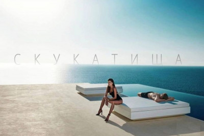 Как говорится : кому что 