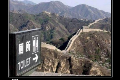 Придется немного потерпеть