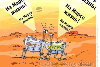 Бог еды и плодородия у народов Крайнего Севера, восемь букв?