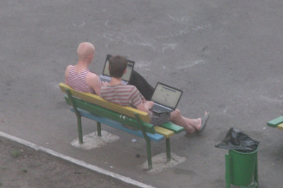 Ребята вышли погулять